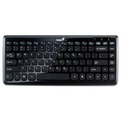 LMi200 USB Keyboard