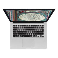 Arabic Cover MacBook Air Pro